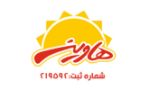 برند هاوین